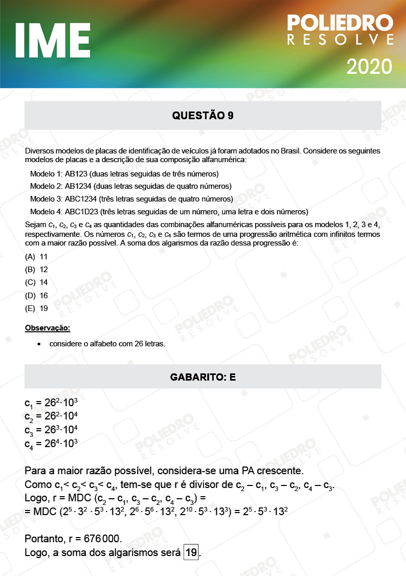 Questão 9 - 1ª Fase - IME 2020