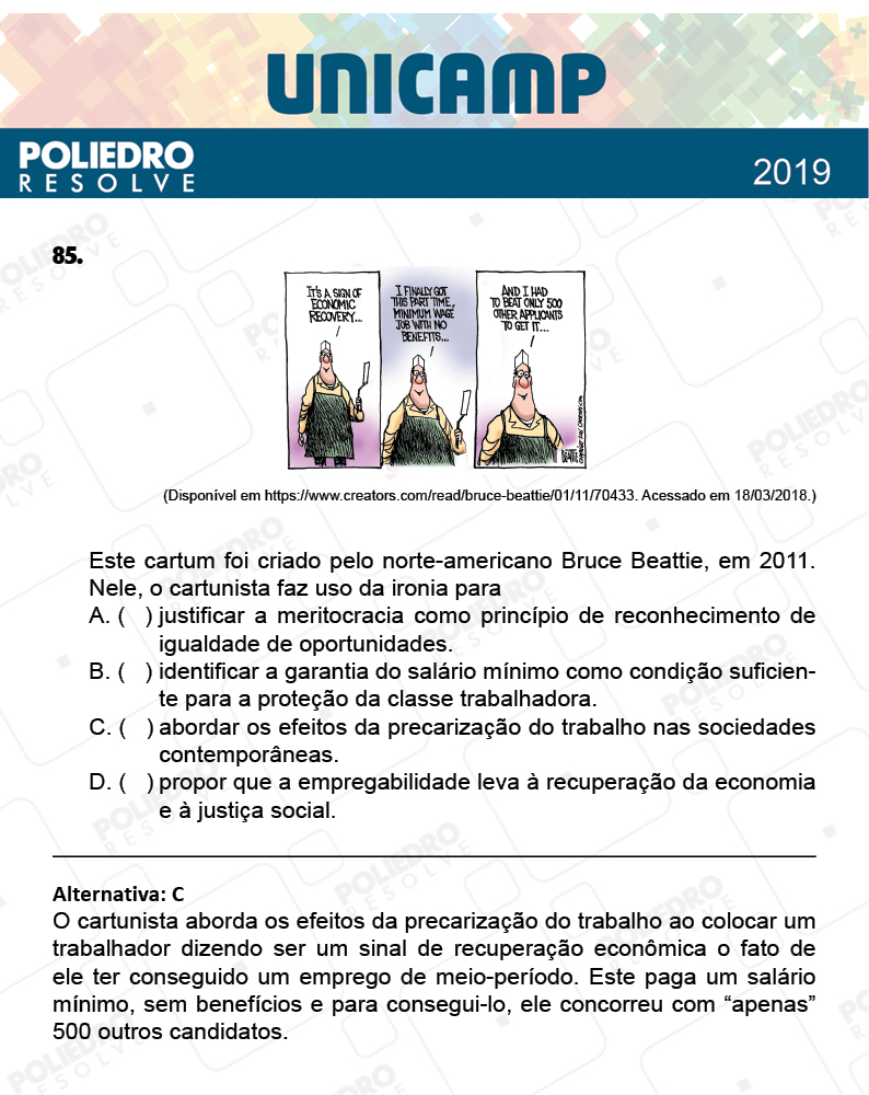 Questão 85 - 1ª Fase - PROVA Q e X - UNICAMP 2019