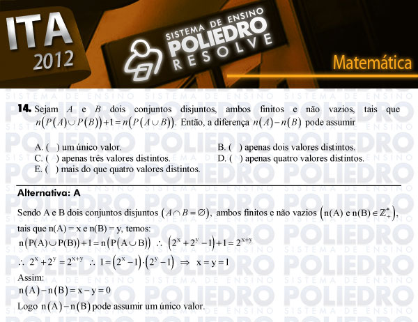 Questão 14 - Matemática - ITA 2012