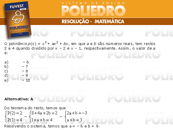 Questão 73 - 1ª Fase - FUVEST 2009