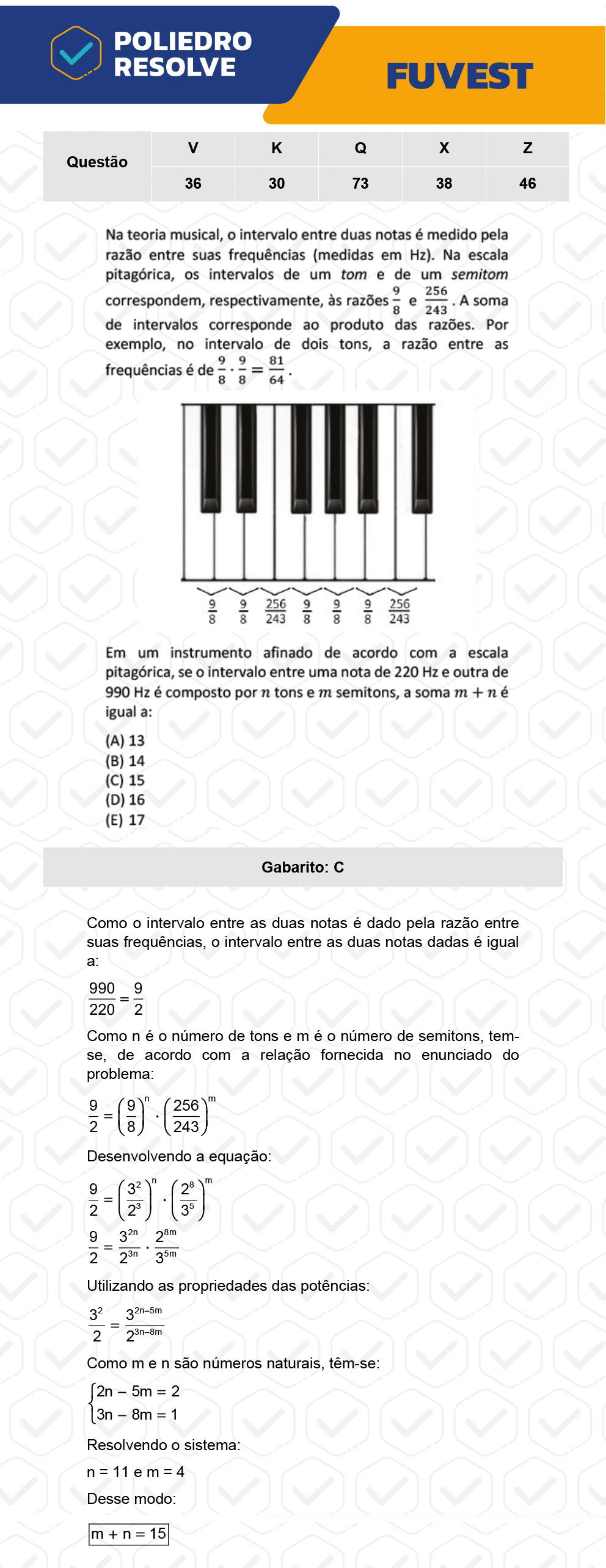 Questão 46 - 1ª Fase - Prova Z - FUVEST 2023