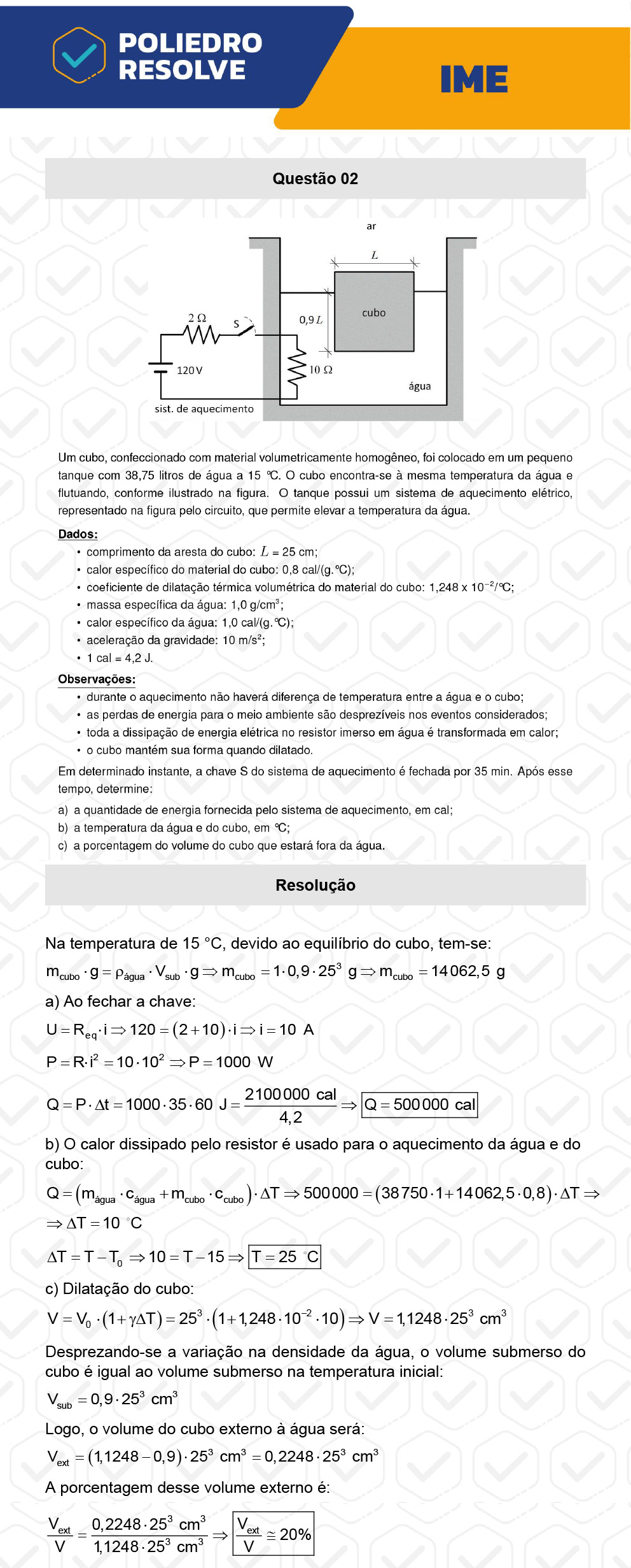 Dissertação 2 - 2ª Fase - Física - IME 2023