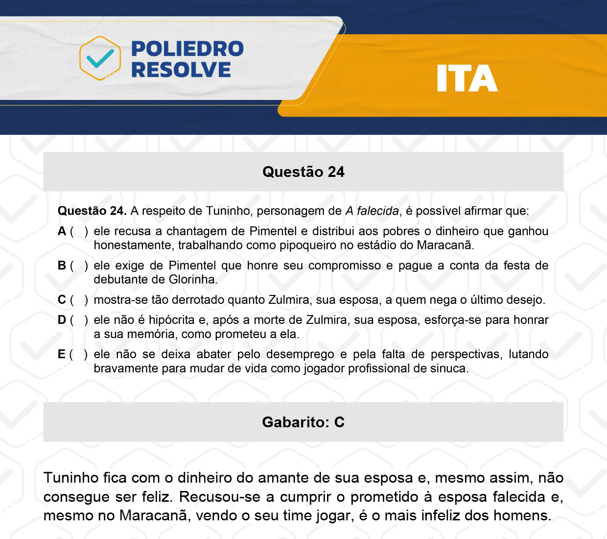 Questão 24 - 1ª Fase - ITA 2024