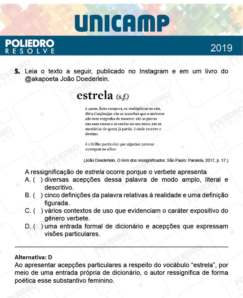 Questão 5 - 1ª Fase - PROVA Q e X - UNICAMP 2019