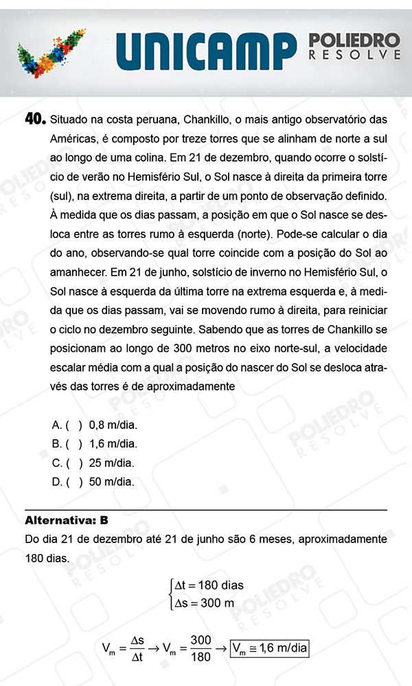 Questão 40 - 1ª Fase - PROVA Q - UNICAMP 2018