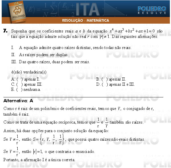 Questão 7 - Matemática - ITA 2009