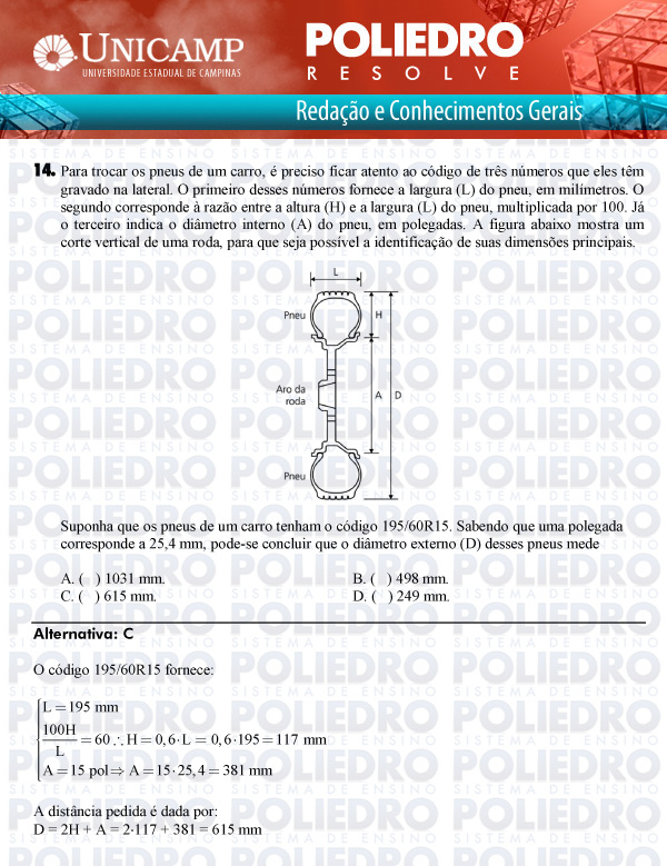 Questão 14 - 1ª Fase Versão Q-Z - UNICAMP 2011