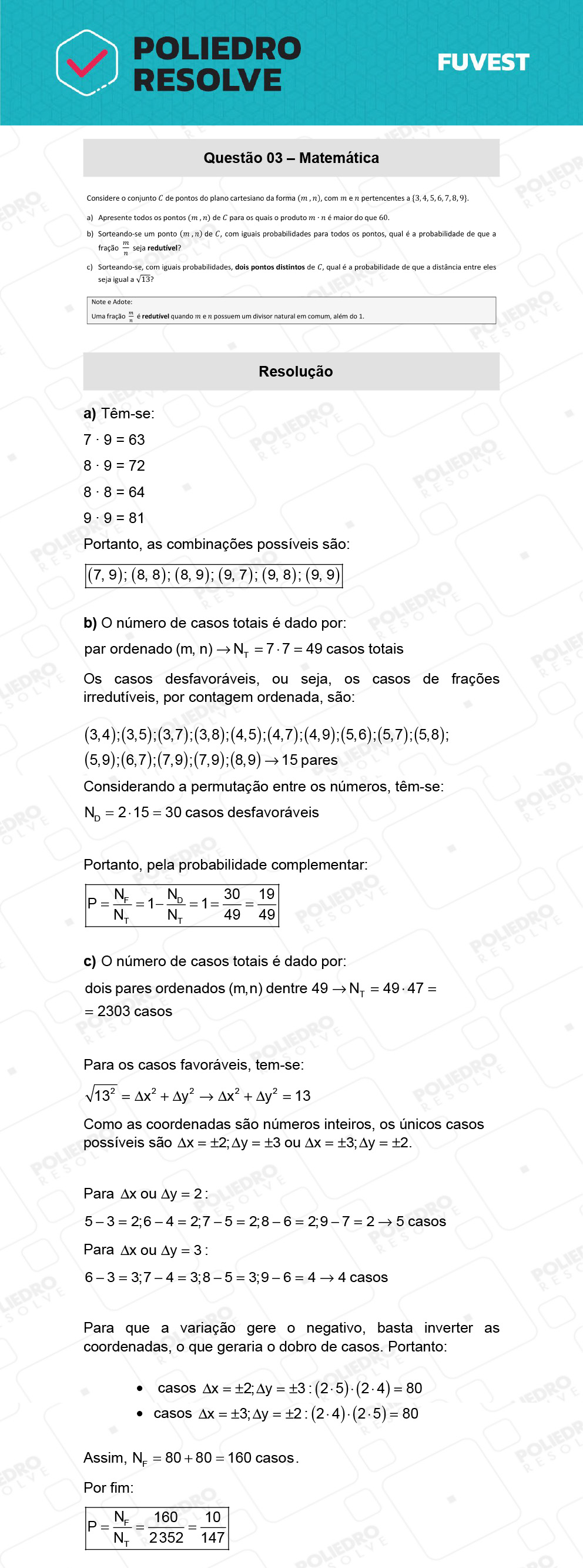 Dissertação 3 - 2ª Fase - 2º Dia - FUVEST 2022