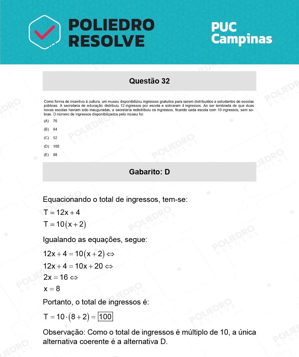 Questão 32 - Direito - PUC-Campinas 2022