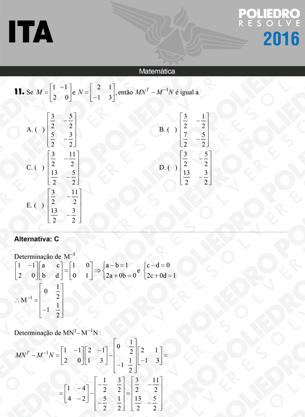 Questão 11 - Matemática - ITA 2016