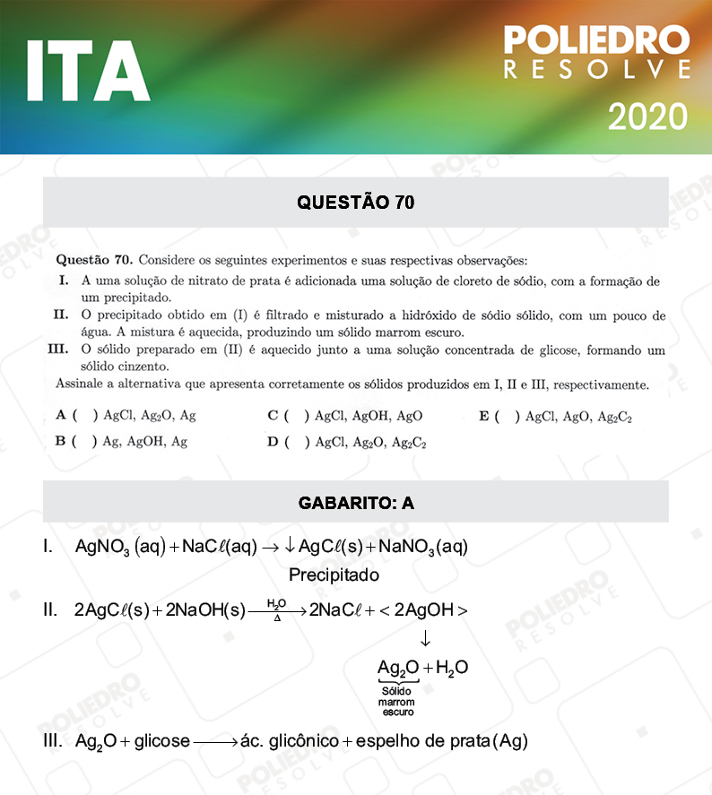 Questão 70 - 1ª Fase - ITA 2020