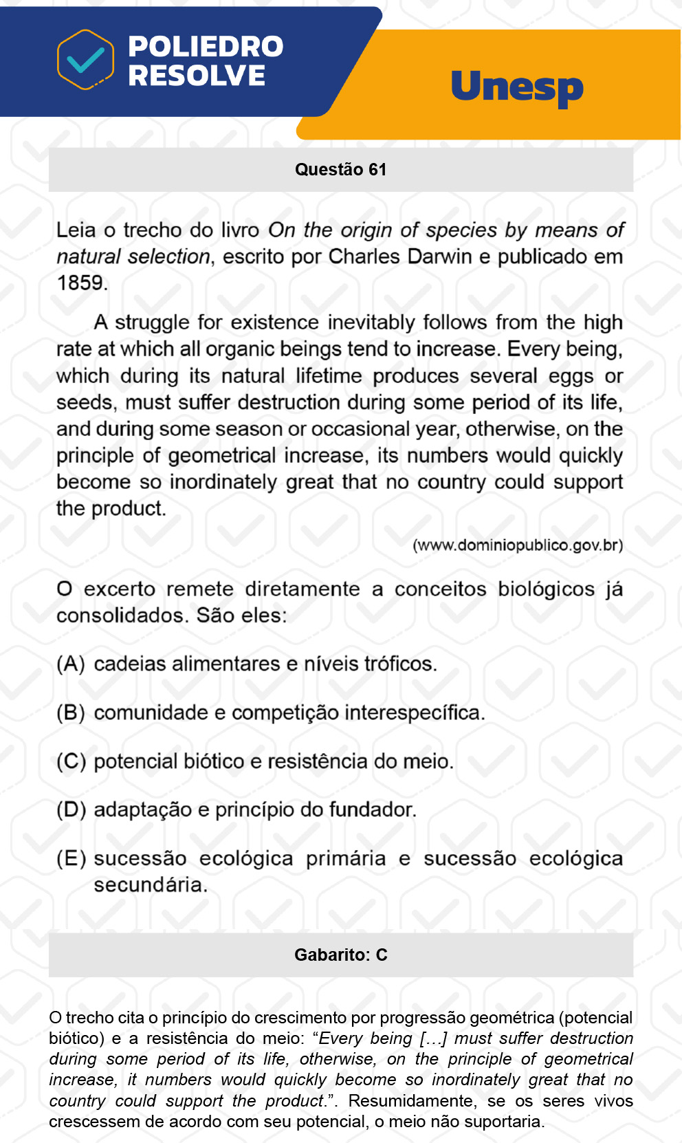 Questão 61 - 1ª Fase - UNESP 2023