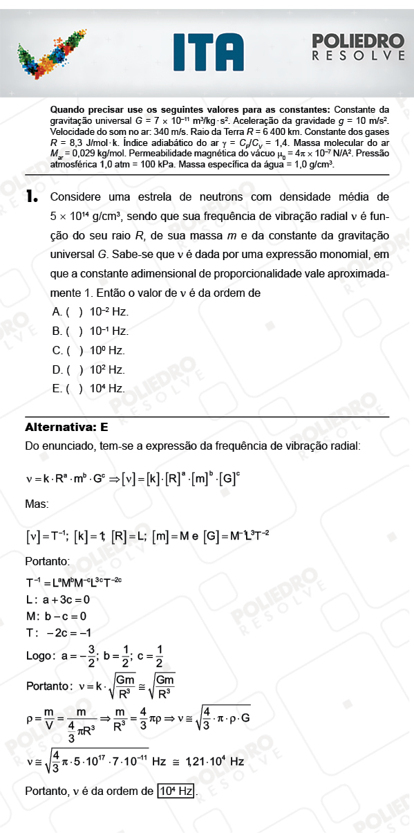 Questão 1 - Física - ITA 2018