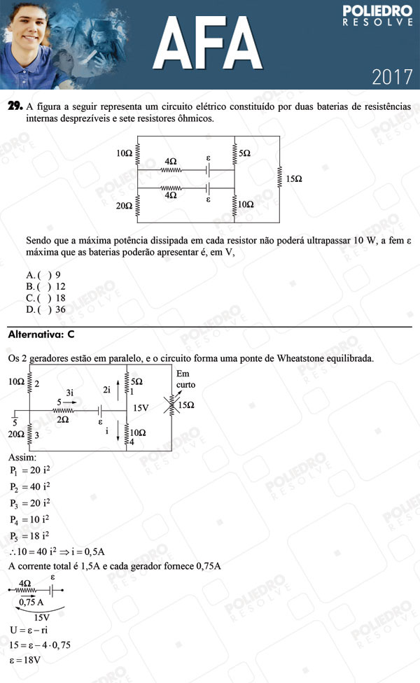 Questão 29 - Prova Modelo B - AFA 2017