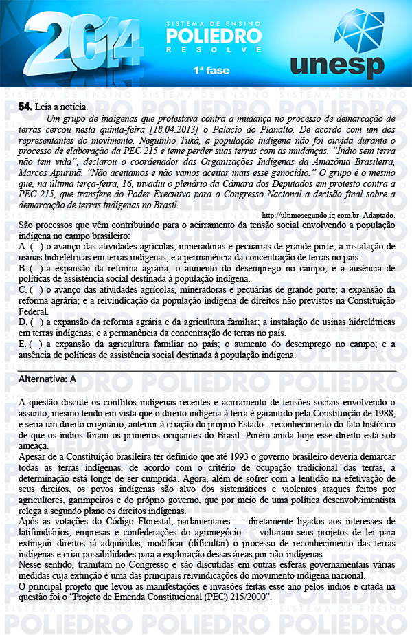 Questão 54 - 1ª Fase - UNESP 2014