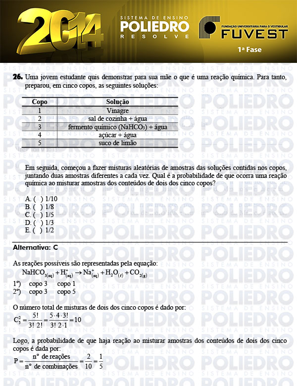 Questão 26 - 1ª Fase - FUVEST 2014