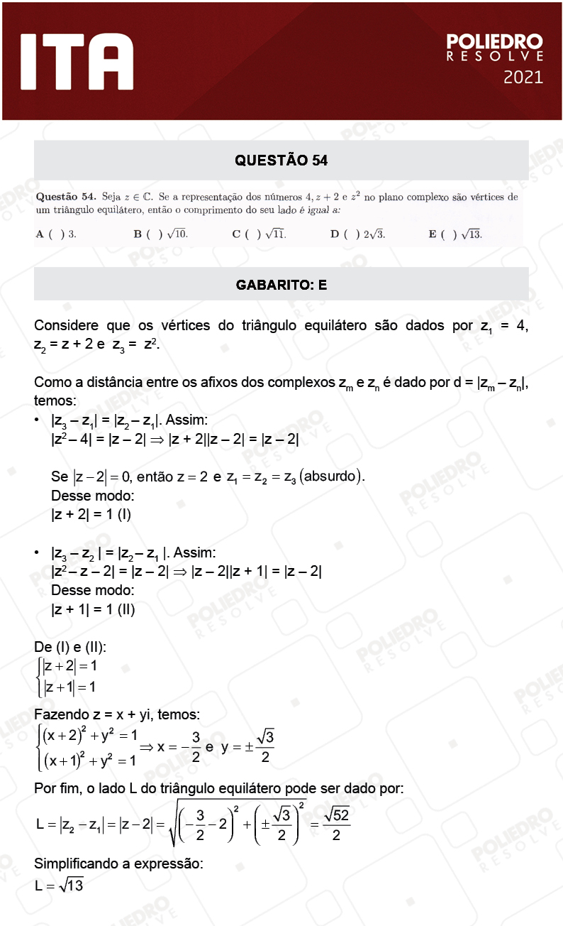 Questão 54 - 1ª Fase - ITA 2021