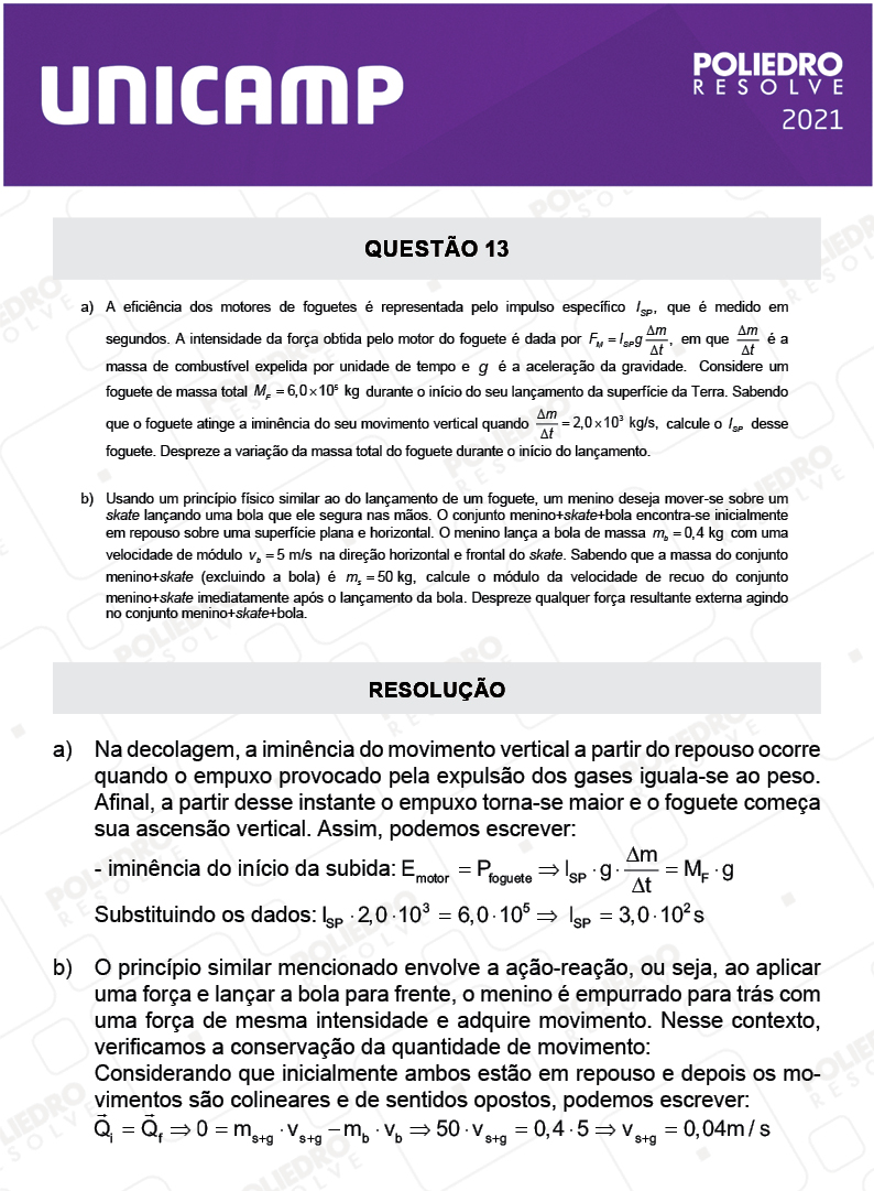 Dissertação 13 - 2ª Fase - 2º Dia - UNICAMP 2021