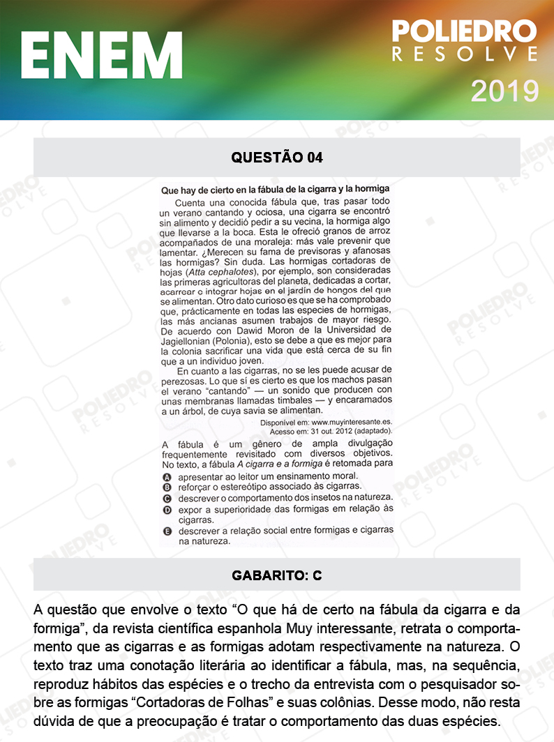 Questão 4 - 1º DIA - PROVA AMARELA - ENEM 2019