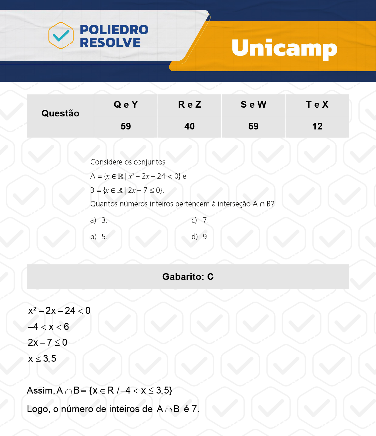 Questão 12 - 1ª Fase - 1º Dia - T e X - UNICAMP 2024