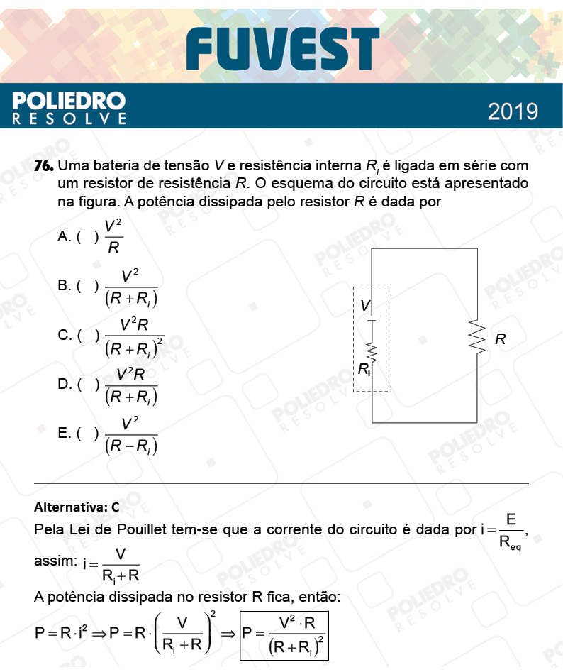 Questão 76 - 1ª Fase - Prova Z - FUVEST 2019