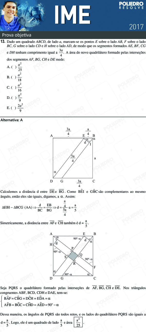 Questão 13 - 1ª Fase - Objetiva - IME 2017