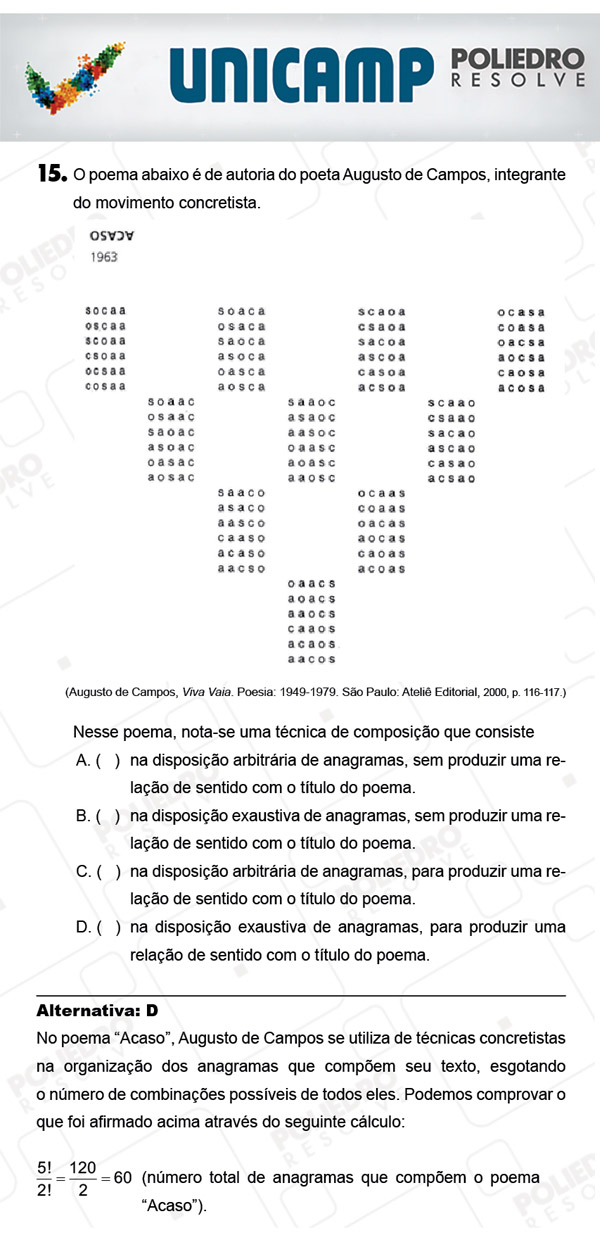 Questão 15 - 1ª Fase - PROVA Q - UNICAMP 2018