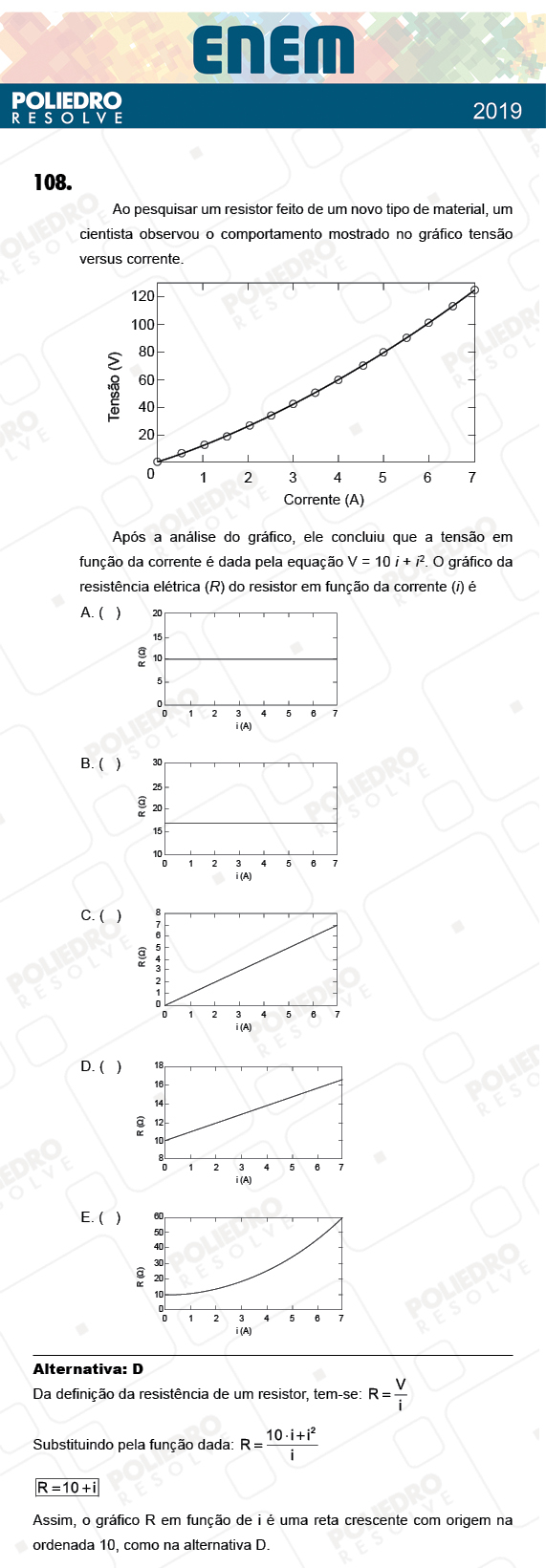 Questão 108 - 2º Dia - Prova AZUL - ENEM 2018