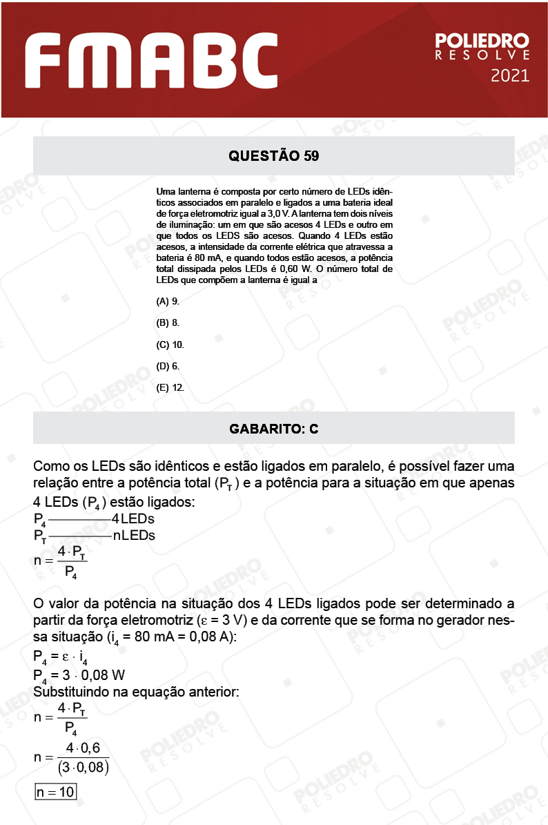 Questão 59 - Fase única - FMABC 2021