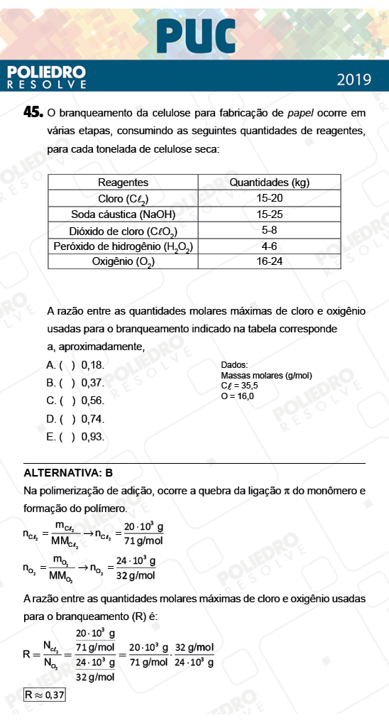 Questão 45 - 1ª Fase - PUC-Campinas 2019