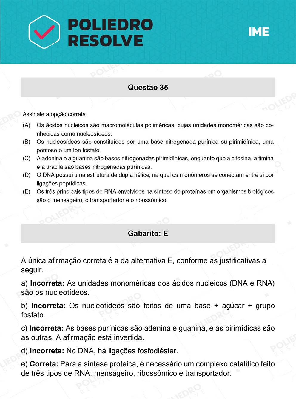 Questão 35 - 1ª Fase - IME 2023