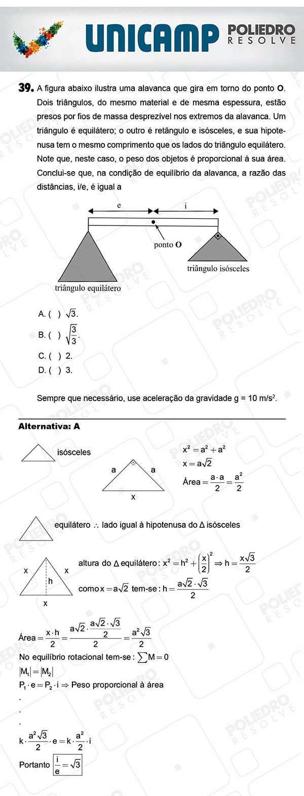 Questão 39 - 1ª Fase - PROVA Q - UNICAMP 2018