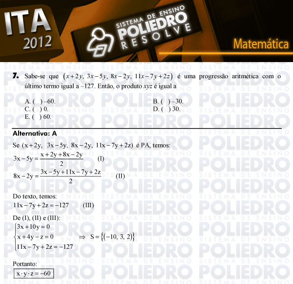 Questão 7 - Matemática - ITA 2012