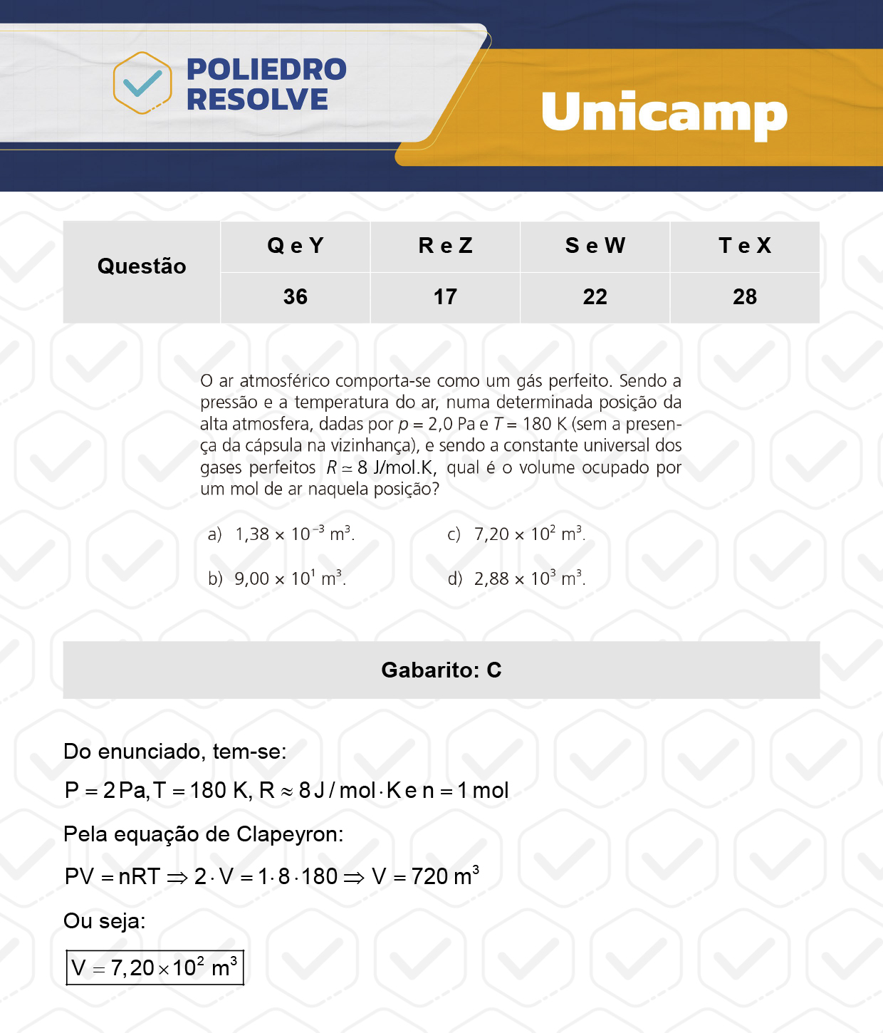 Questão 36 - 1ª Fase - 1º Dia - Q e Y - UNICAMP 2024