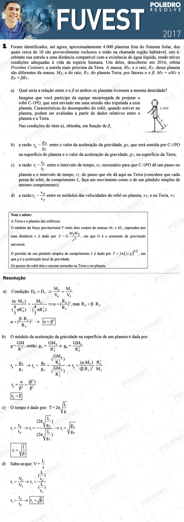 Dissertação 3 - 2ª Fase - 3º Dia - FUVEST 2017