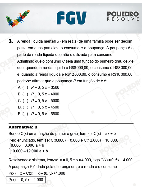 Questão 3 - Objetivas - FGV 2018