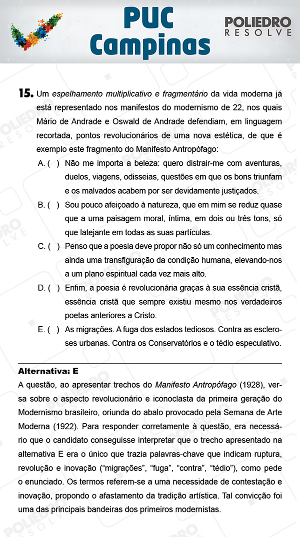 Questão 15 - 1ª Fase - Prova Verde - PUC-Campinas 2018