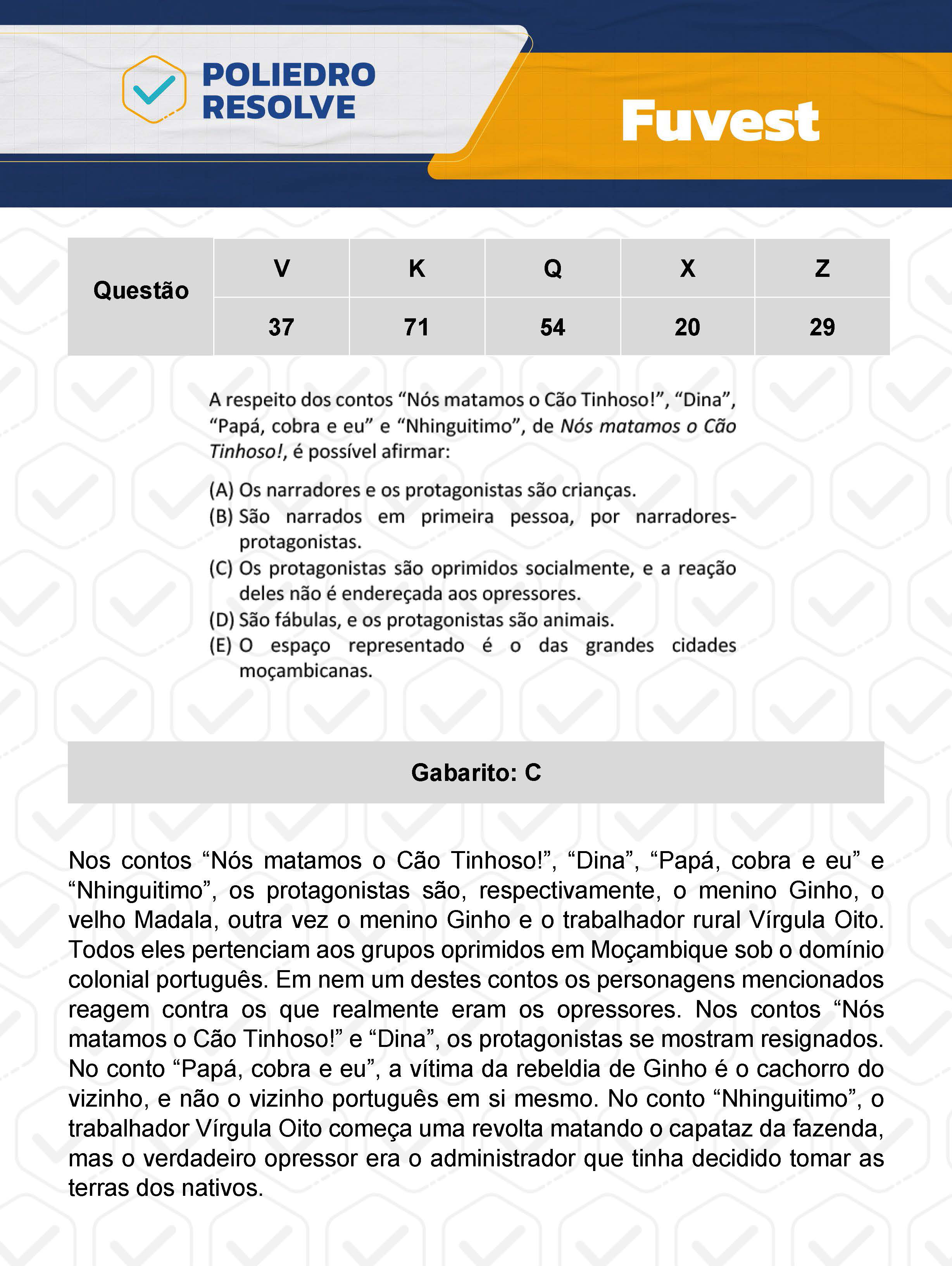 Questão 29 - 1ª Fase  - Prova Z - FUVEST 2024