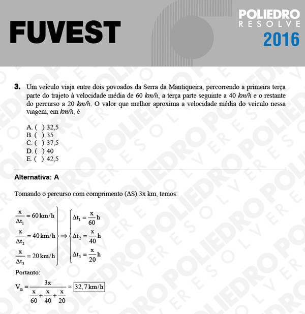 Questão 3 - 1ª Fase - FUVEST 2016