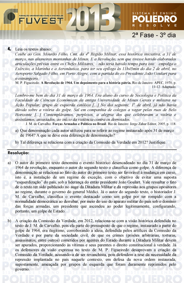 Dissertação 4 - 2ª Fase 3º Dia - FUVEST 2013