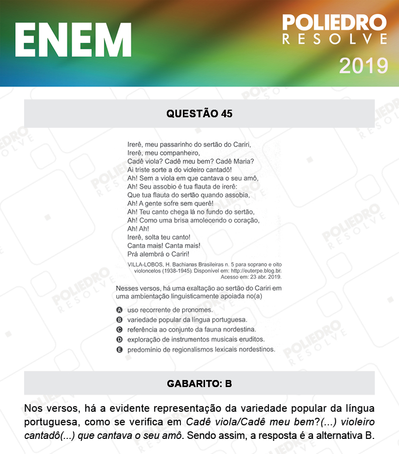 Questão 45 - 1º DIA - PROVA AZUL - ENEM 2019