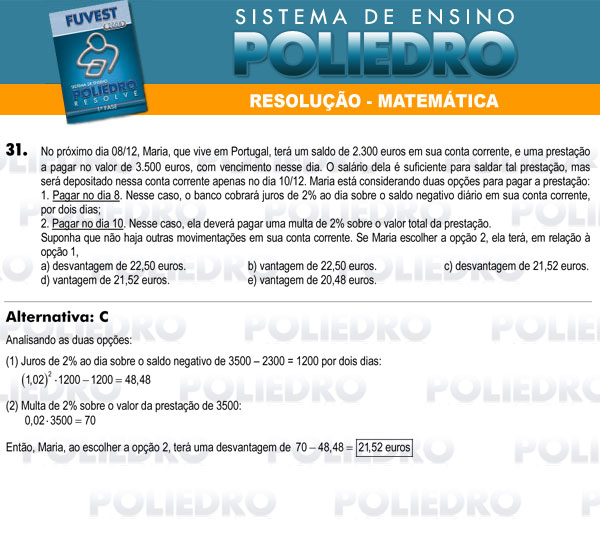 Questão 31 - 1ª Fase - FUVEST 2008