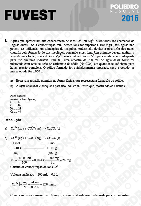 Dissertação 1 - 2ª Fase - 3º Dia - FUVEST 2016