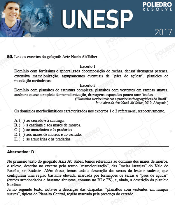 Questão 50 - 1ª Fase - UNESP 2017