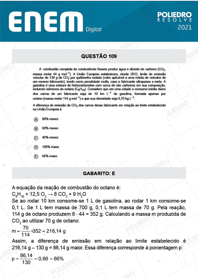 Questão 109 - 2º Dia - Prova Cinza - ENEM DIGITAL 2020