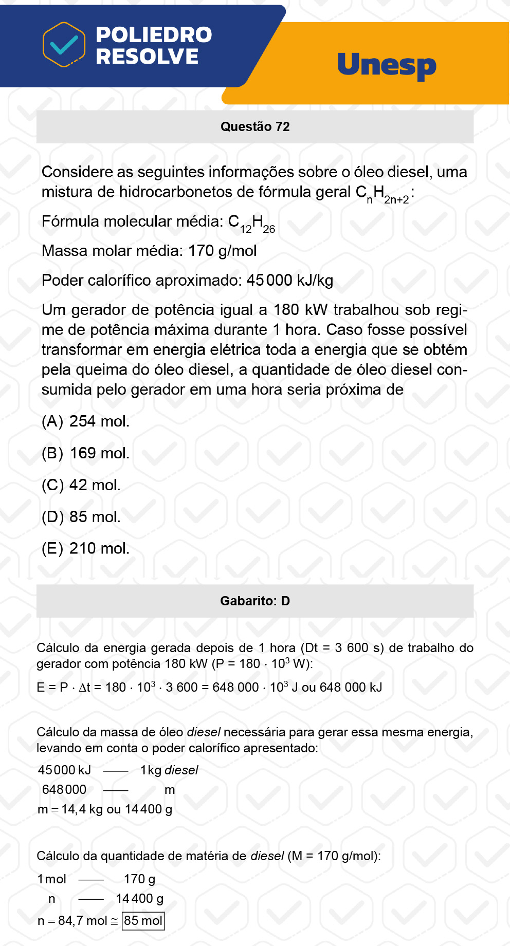 Questão 72 - 1ª Fase - UNESP 2023