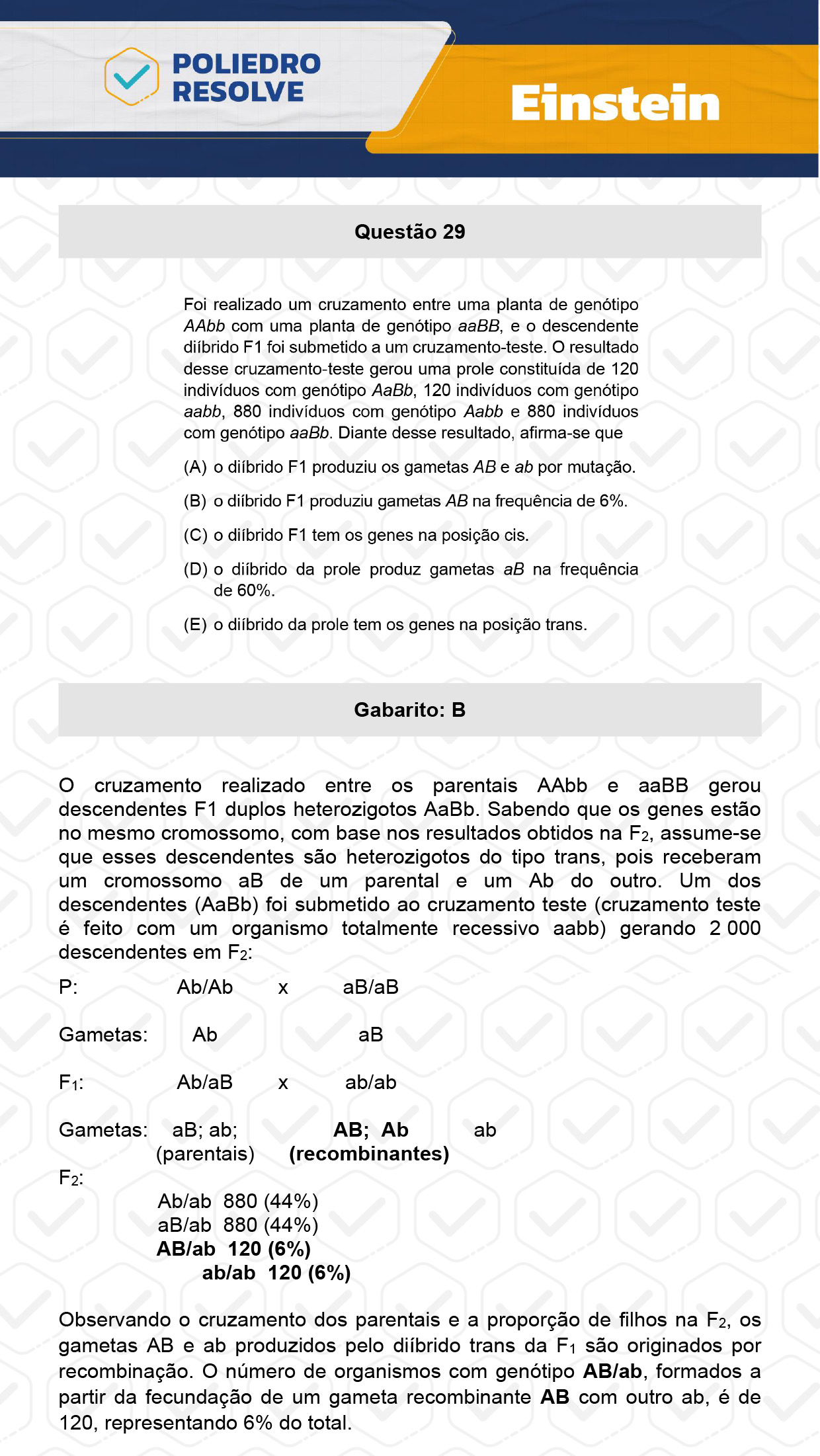 Questão 29 - Fase única - EINSTEIN 2024