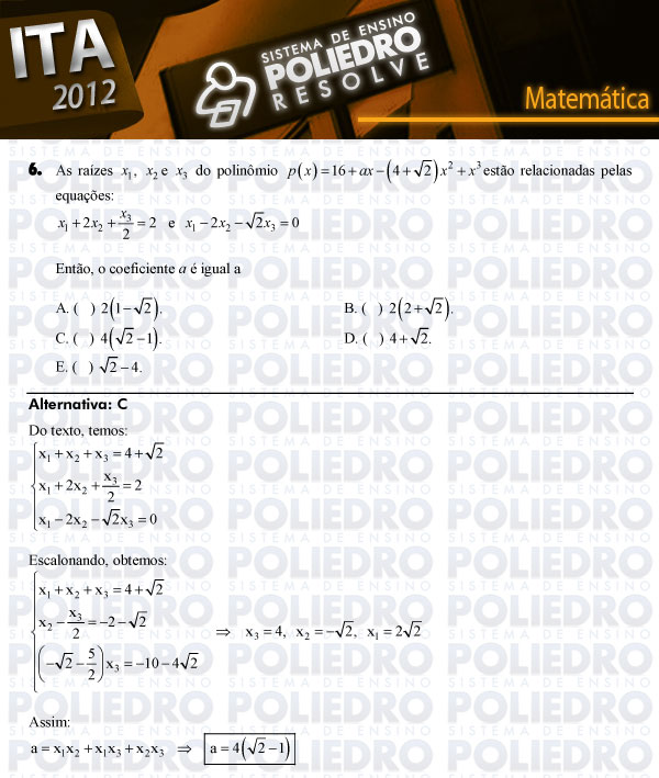 Questão 6 - Matemática - ITA 2012