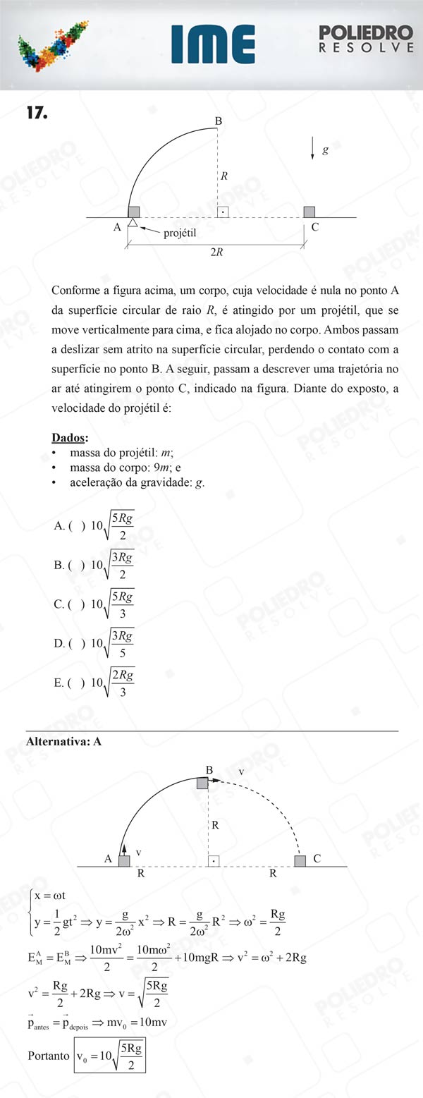 Questão 17 - 1ª Fase - IME 2018