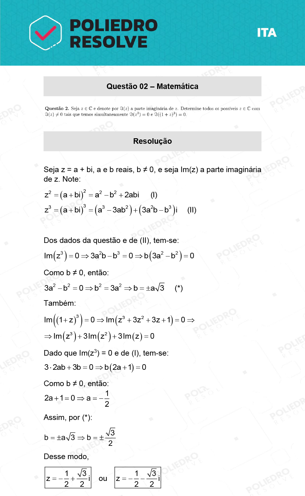 Dissertação 2 - 2ª Fase - 1º Dia - ITA 2022